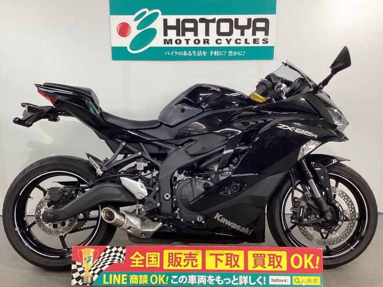 中古 カワサキ Ｎｉｎｊａ　ＺＸ−２５Ｒ