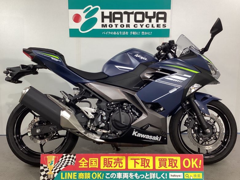 中古 カワサキ Ｎｉｎｊａ　４００