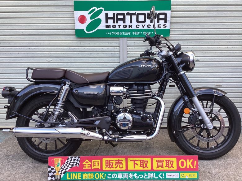 中古 ホンダ ＧＢ３５０Ｃ