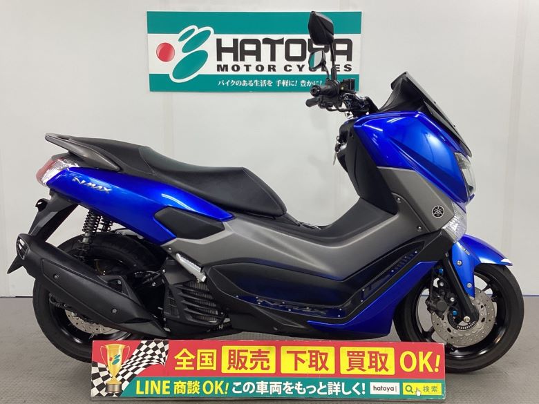 中古 ヤマハ ＮＭＡＸ