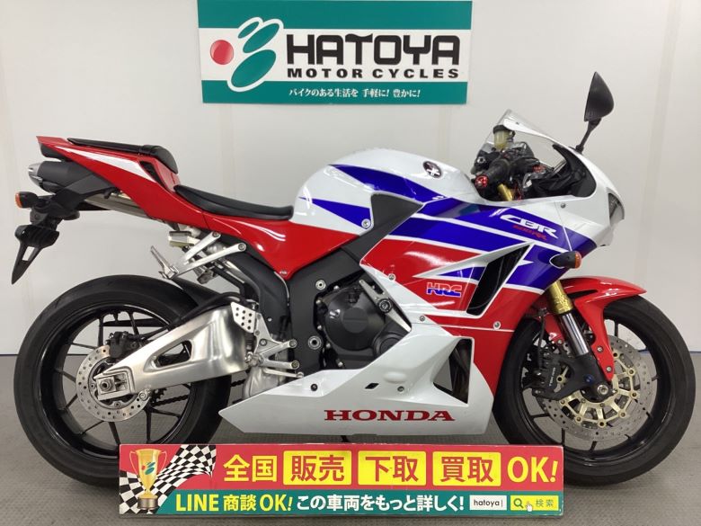 中古 ホンダ ＣＢＲ６００ＲＲ