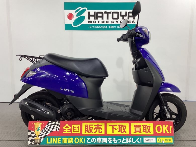 中古 スズキ レッツ