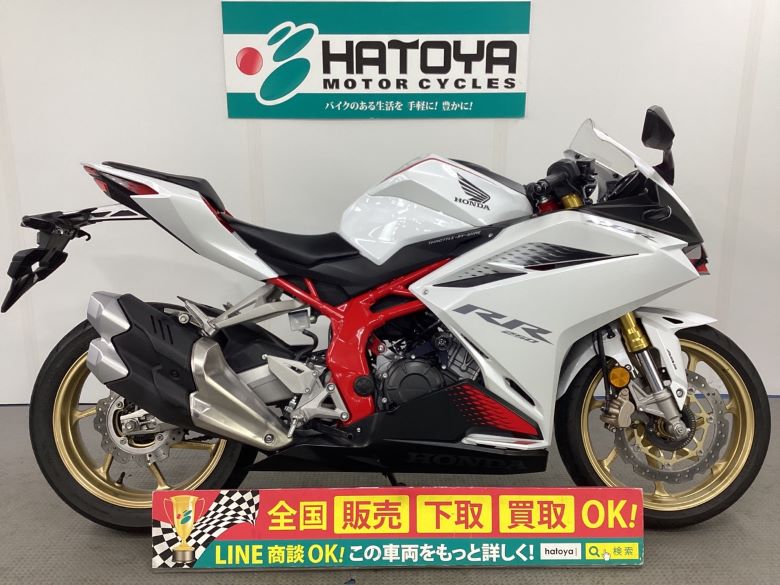 中古 ホンダ ＣＢＲ２５０ＲＲ