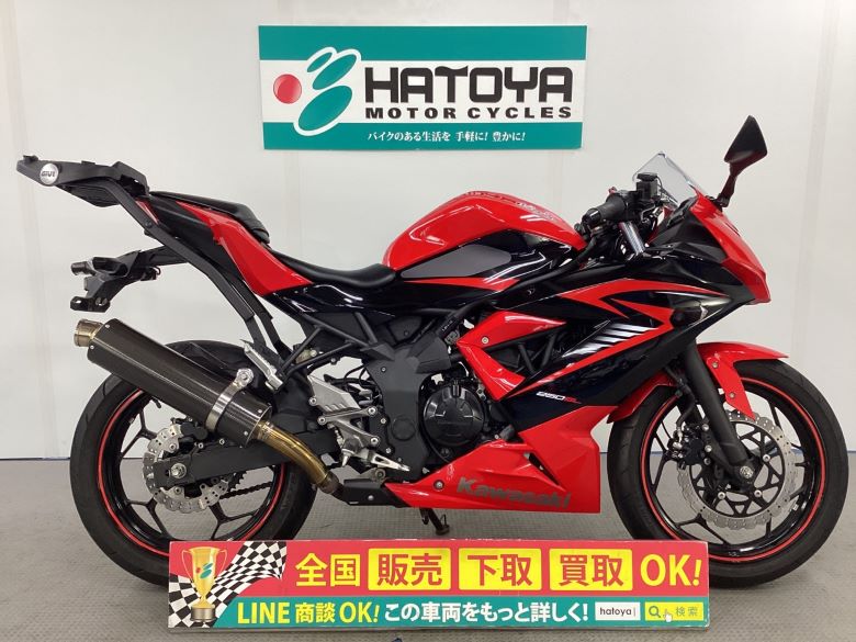 中古 カワサキ Ｎｉｎｊａ　２５０ＳＬ