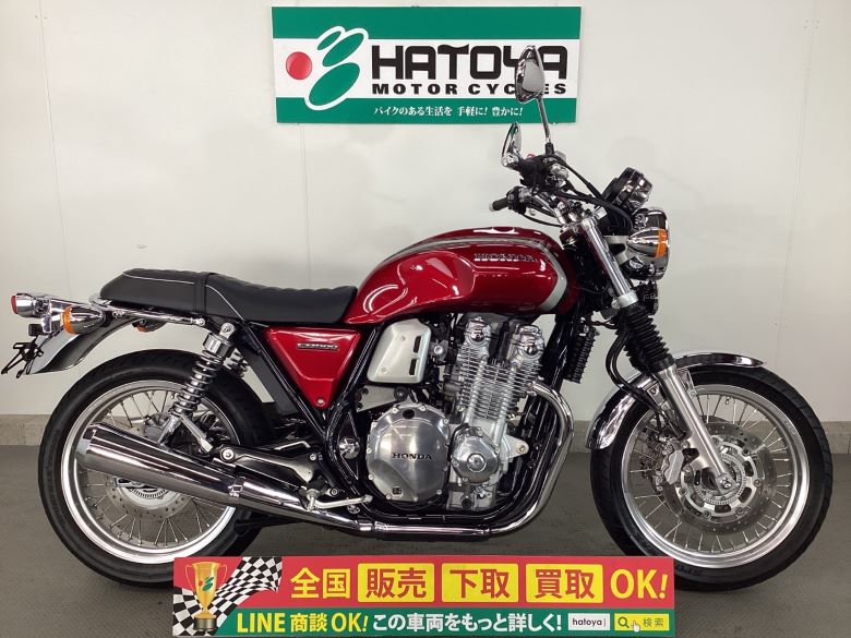 中古 ホンダ ＣＢ１１００ＥＸ