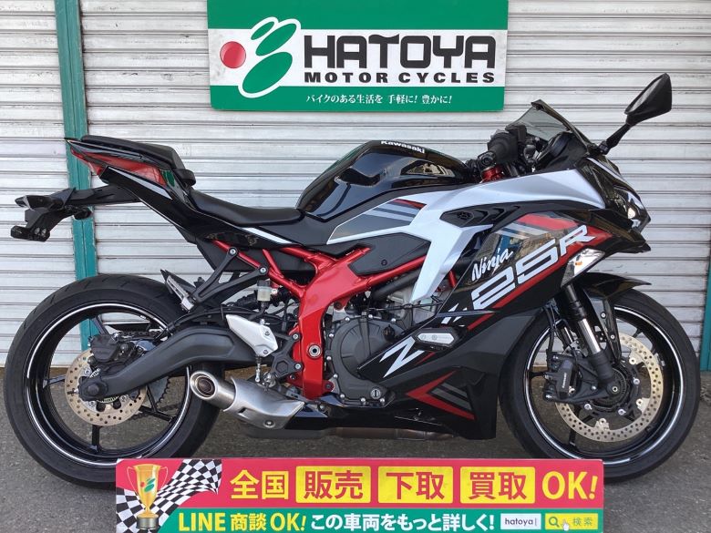 中古 カワサキ Ｎｉｎｊａ　ＺＸ−２５Ｒ　ＳＥ