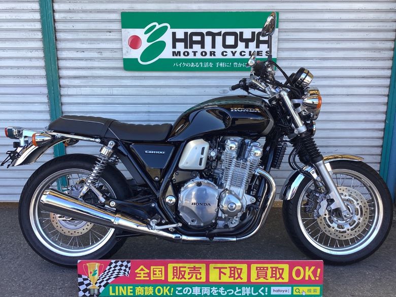 中古 ホンダ ＣＢ１１００ＥＸ