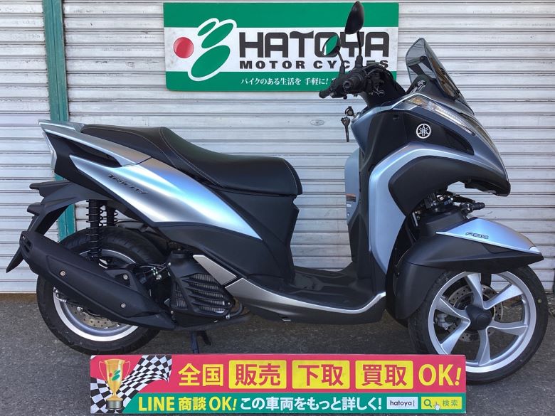 中古 ヤマハ トリシティ