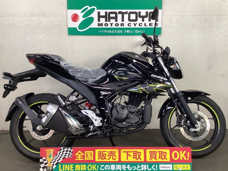 中古 スズキ ＧＩＸＸＥＲ　１５０