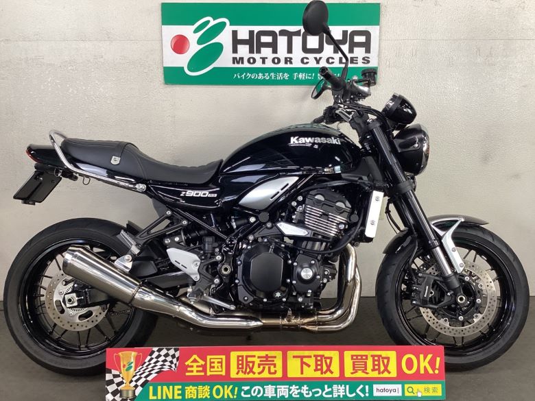 中古 カワサキ Ｚ９００ＲＳ