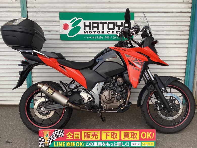 中古 スズキ Ｖ−ストローム２５０ＳＸ