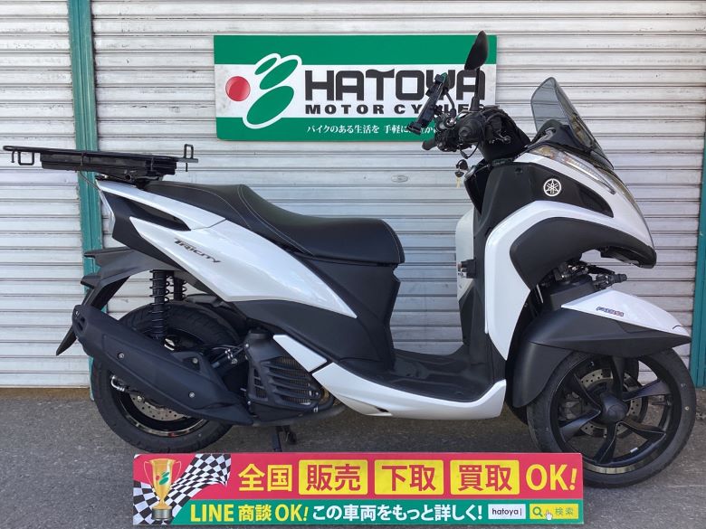 中古 ヤマハ トリシティ