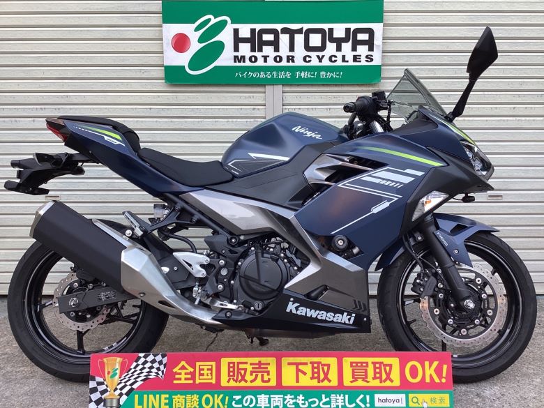 中古 カワサキ Ｎｉｎｊａ　４００