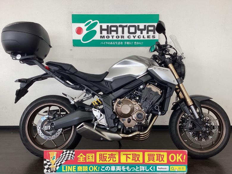 中古 ホンダ ＣＢ６５０Ｒ