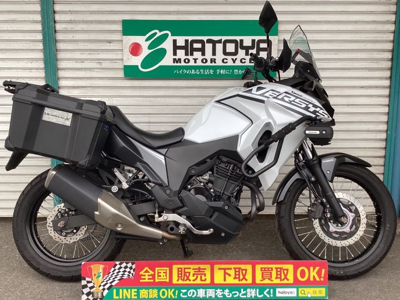 中古 カワサキ ＶＥＲＳＹＳーＸ　２５０　ツアラー