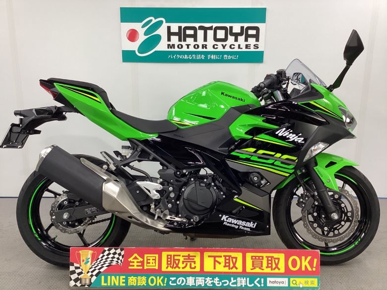 中古 カワサキ Ｎｉｎｊａ　４００