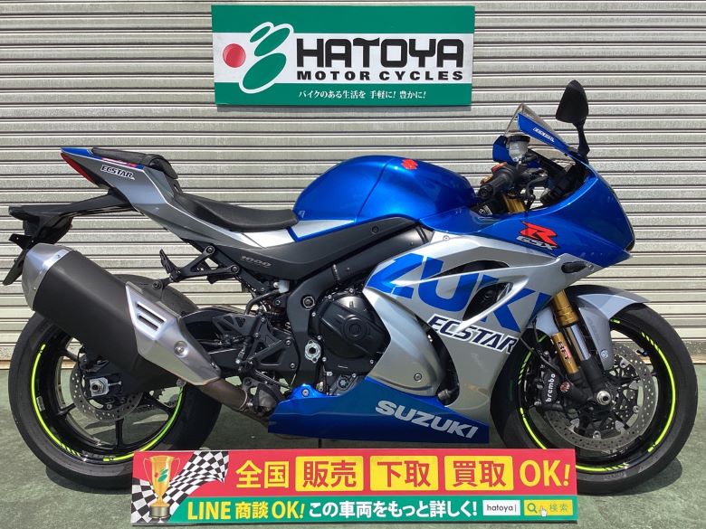 中古 スズキ ＧＳＸ−Ｒ１０００Ｒ