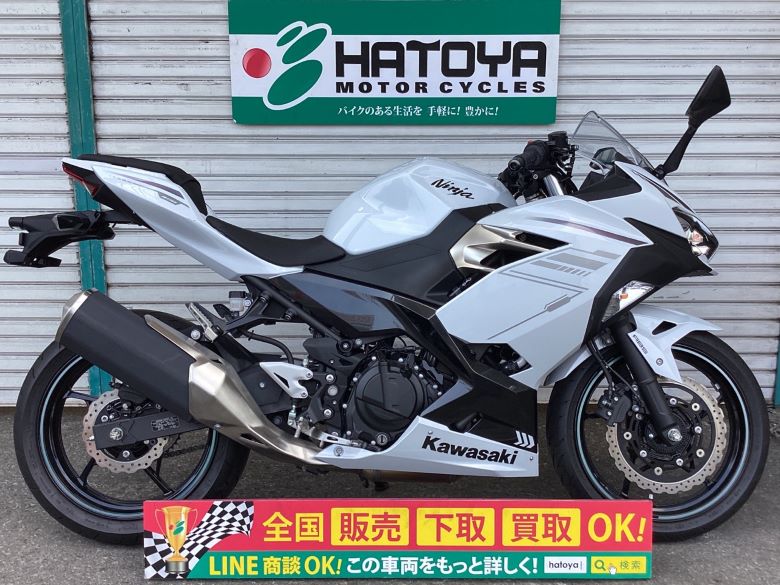 中古 カワサキ Ｎｉｎｊａ　４００