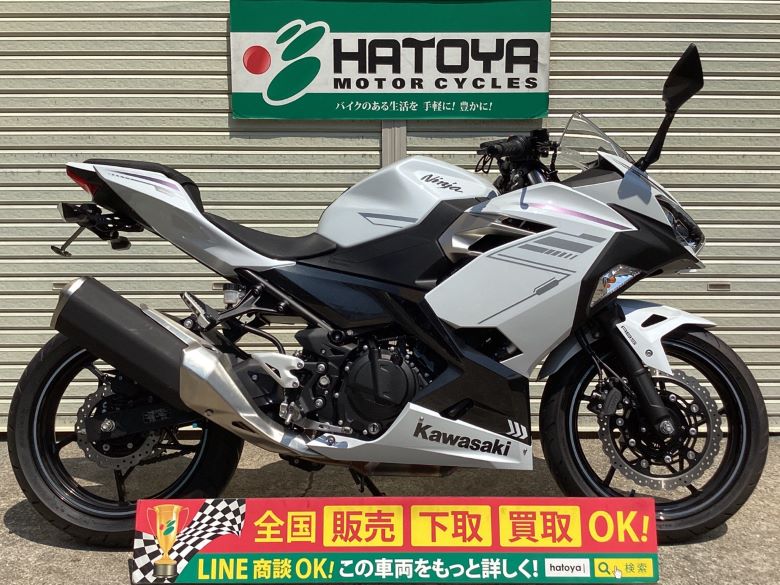 中古 カワサキ Ｎｉｎｊａ　４００