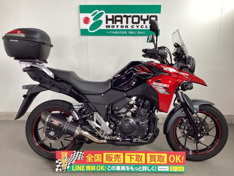 はとや所沢店 | 中古バイクなら「はとや (HATOYA)」