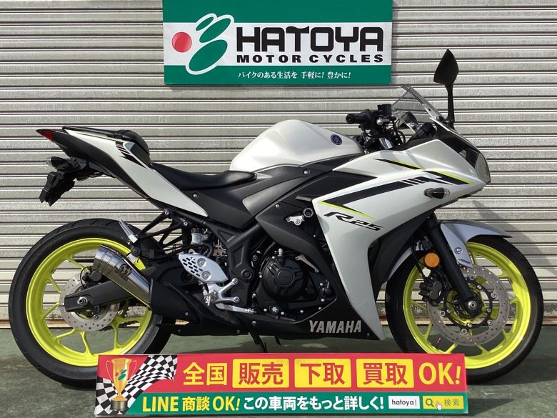 中古 ヤマハ ＹＺＦ−Ｒ２５