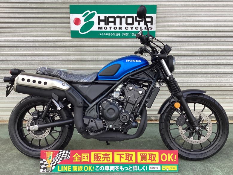 中古 ホンダ ＣＬ５００