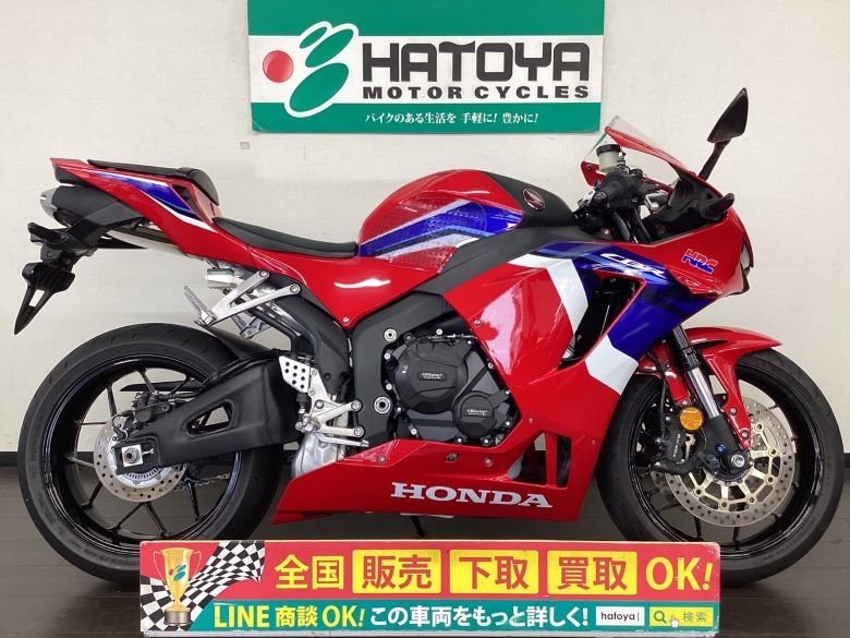 中古 ホンダ ＣＢＲ６００ＲＲ