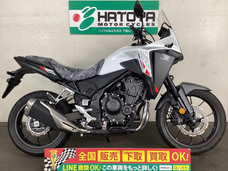 中古 ホンダ ＮＸ４００