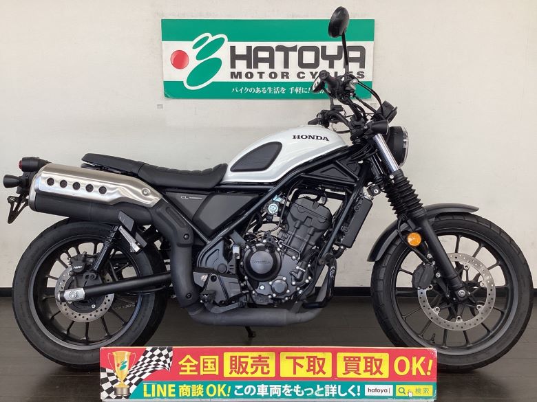 中古 ホンダ ＣＬ２５０