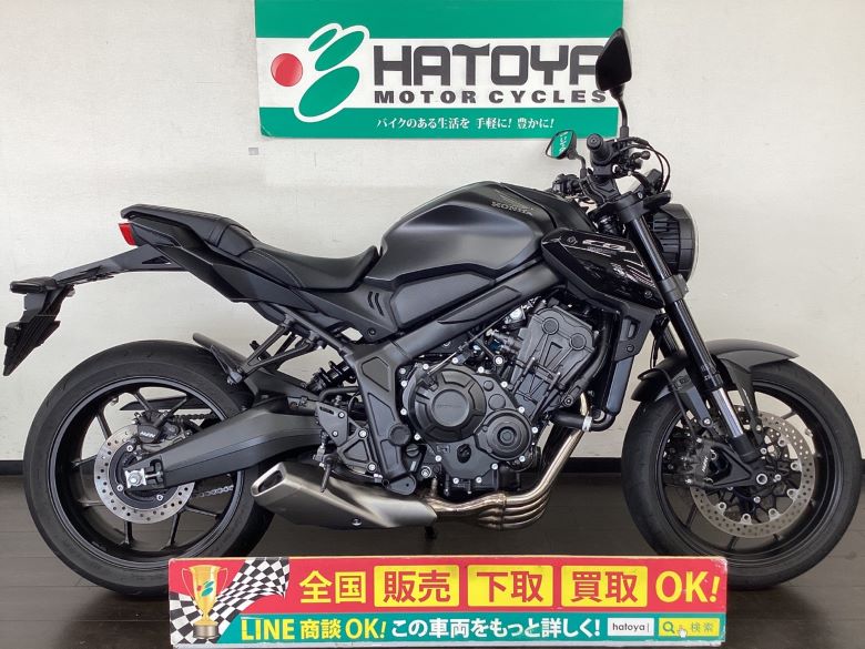 中古 ホンダ ＣＢ６５０Ｒ