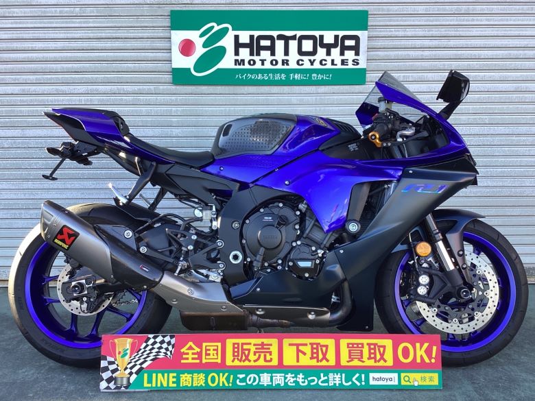 中古 ヤマハ ＹＺＦ−Ｒ１