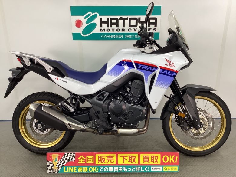 中古 ホンダ ＸＬ７５０トランザルプ