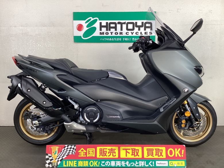 中古 ヤマハ ＴＭＡＸ５６０