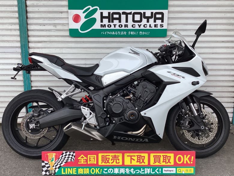 中古 ホンダ ＣＢＲ６５０Ｒ