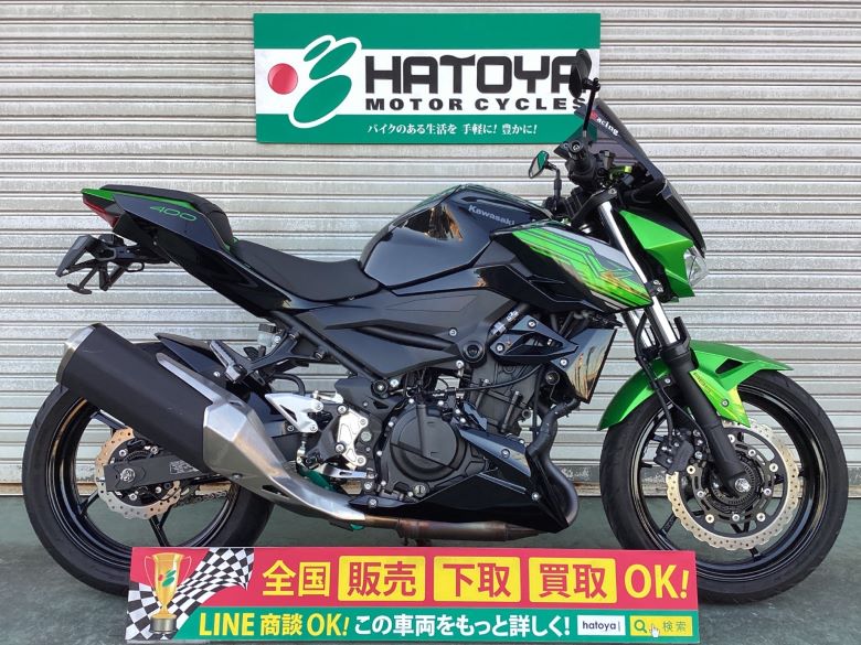 中古 カワサキ Ｚ４００