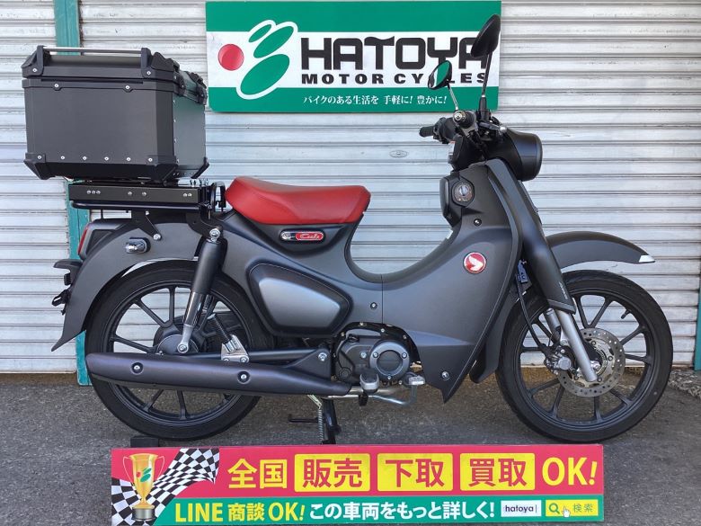 中古 ホンダ スーパーカブＣ１２５