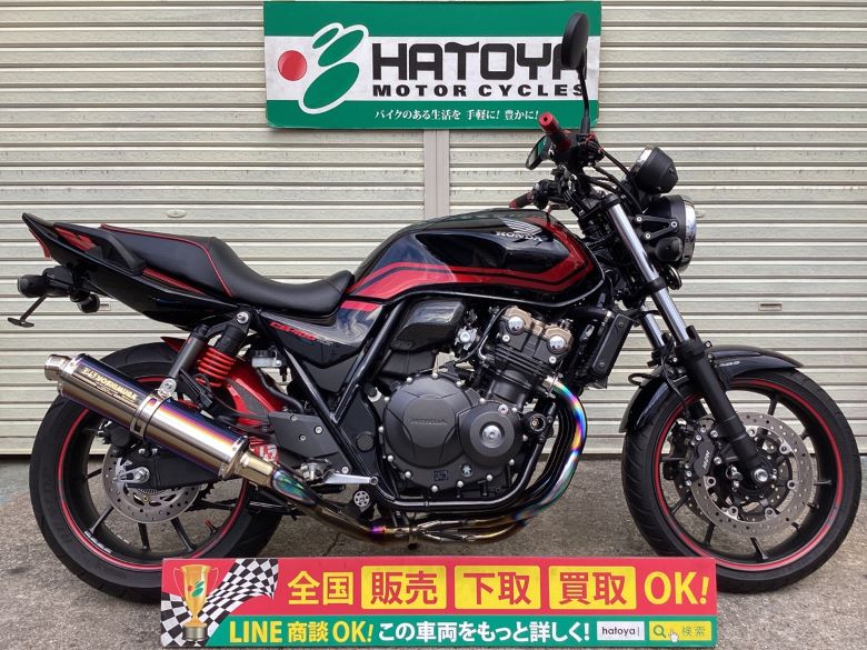中古 ホンダ ＣＢ４００Ｓｕｐｅｒ　Ｆｏｕｒ　ＶＴＥＣ　Ｒｅｖｏ