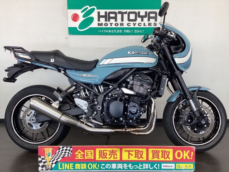 中古 カワサキ Ｚ９００ＲＳカフェ