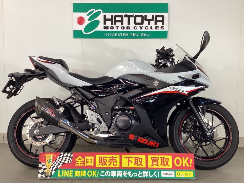 中古 スズキ ＧＳＸ２５０Ｒ