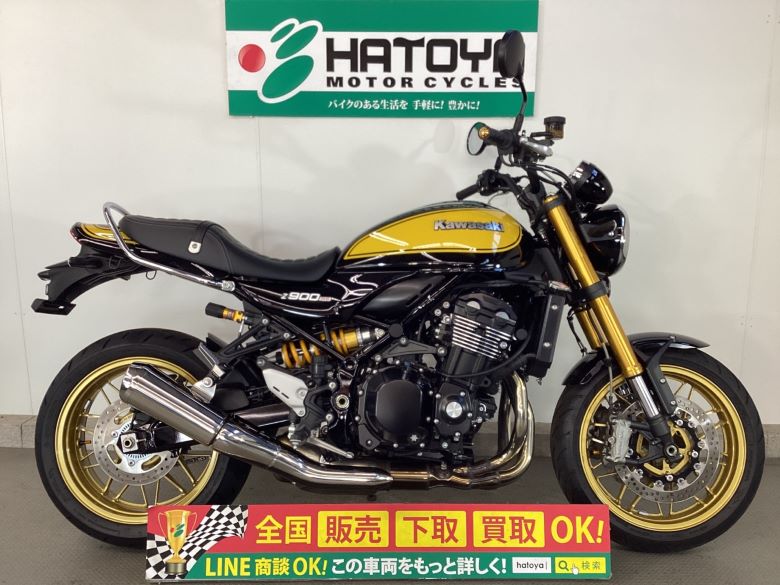 中古 カワサキ Ｚ９００ＲＳ　ＳＥ　