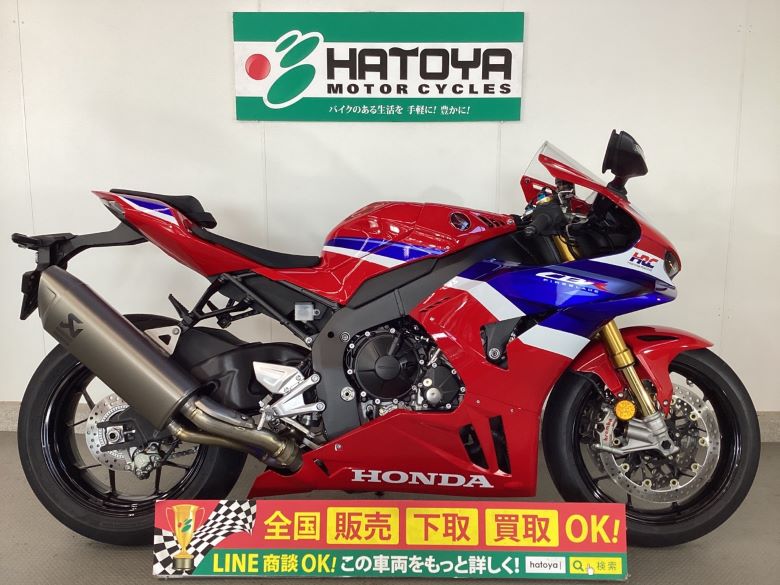 中古 ホンダ ＣＢＲ１０００ＲＲ−Ｒ