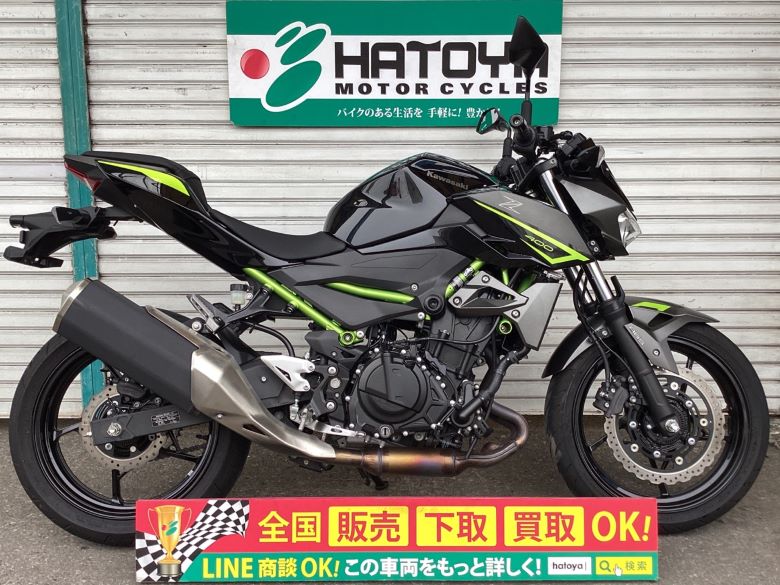 中古 カワサキ Ｚ４００