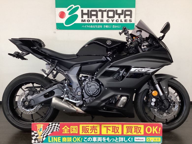 中古 ヤマハ ＹＺＦ−Ｒ７