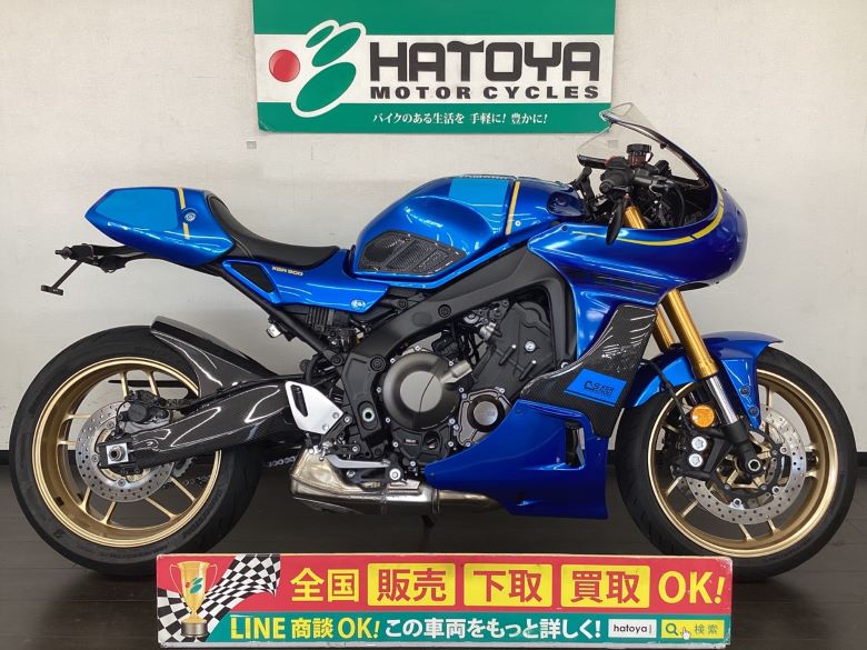 中古 ヤマハ ＸＳＲ９００