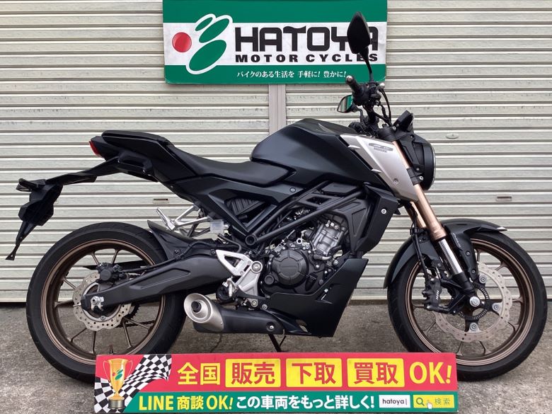 中古 ホンダ ＣＢ１２５Ｒ