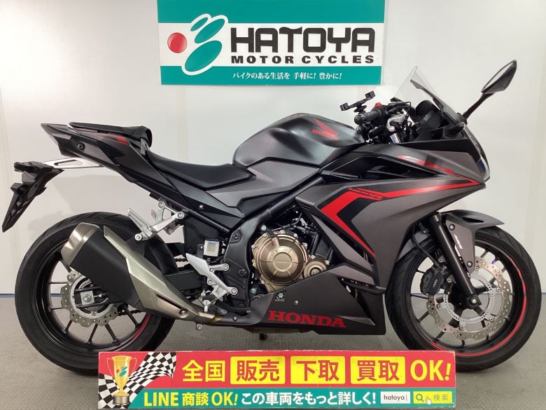 中古 ホンダ ＣＢＲ４００Ｒ