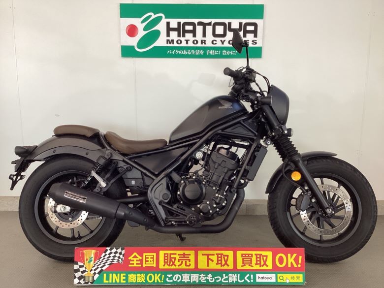 中古 ホンダ レブル２５０　Ｓエディション