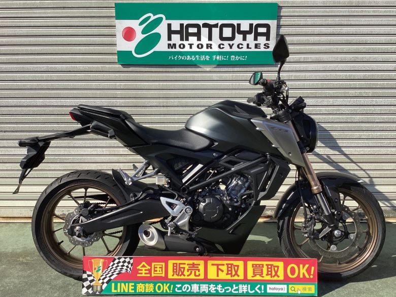 中古 ホンダ ＣＢ１２５Ｒ