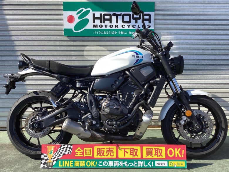 中古 ヤマハ ＸＳＲ７００