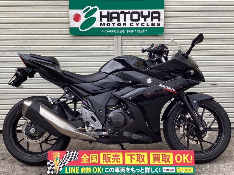 中古 スズキ ＧＳＸ２５０Ｒ